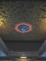 IMG_8889-1.JPG