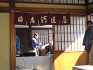 IMG_7125-1.JPG