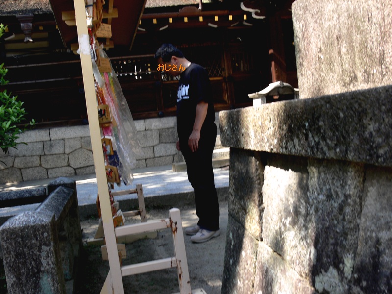 じんじゃ・ひと