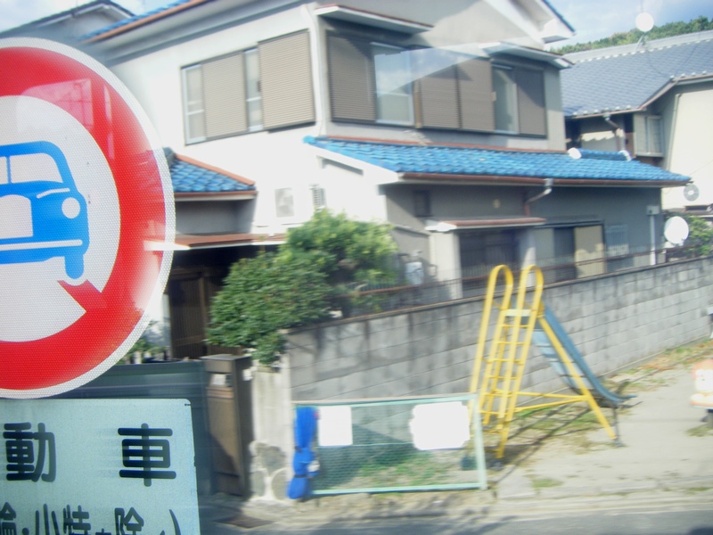 JR京都～藤森７