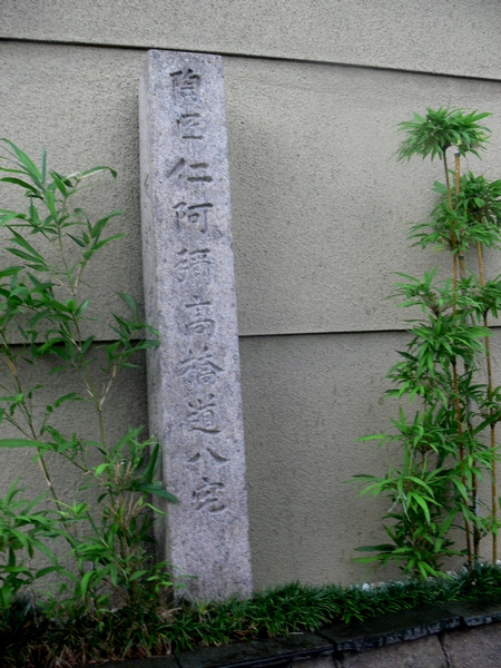 あめのおまつり5