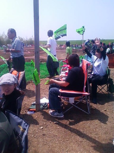 20090419112851.jpg