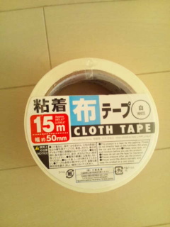 2011-10-29 22:23:27
