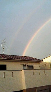 ダブルの虹