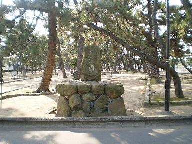 ashiya-park