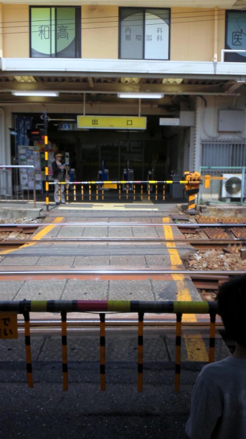 須磨寺駅