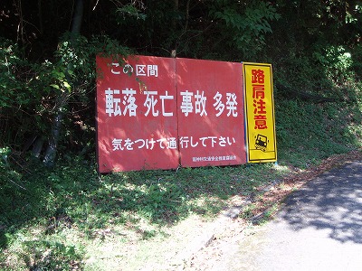 P1010649.jpg
