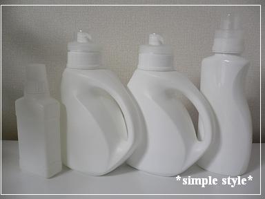 洗剤容器白化.JPG