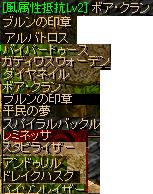 drop2.JPG