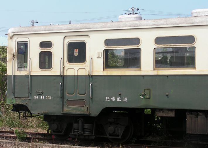 034kiha603-2.jpg