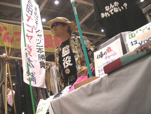 010booth-and-me.jpg