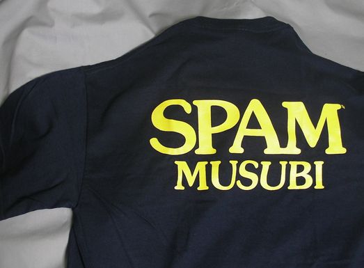 152spam-musubi-t.jpg