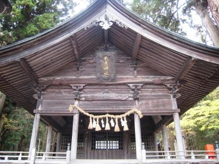 矢彦神社