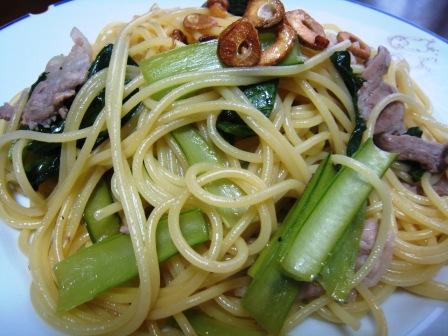 豚肉と小松菜のスパゲッティ