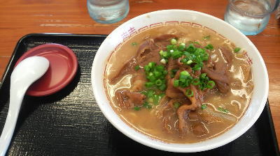 ラーメン.jpg