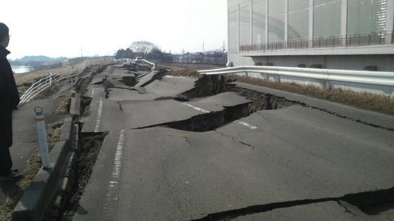 地震土手