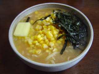 ２００５．３．１８　昼ごはん
