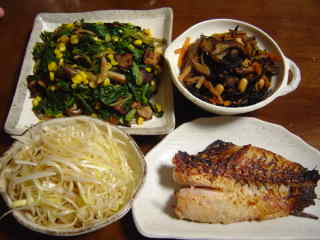 ２００５．３．２２　晩ごはん