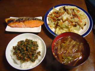 ２００５．３．１７　昼ごはん