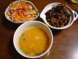 ２００５．３．２５　晩ごはん