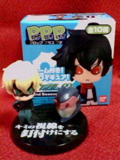 ミスター・ブシドー