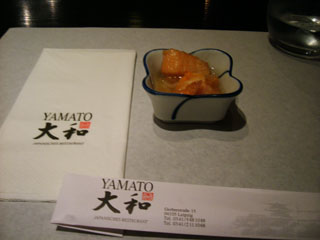 DSCF2511.jpg