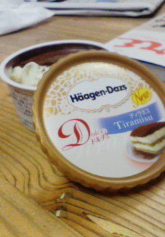 200705062027000.jpg