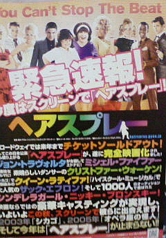 200708082024000.jpg