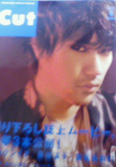 200704272039000.jpg