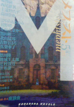 200704272040000.jpg