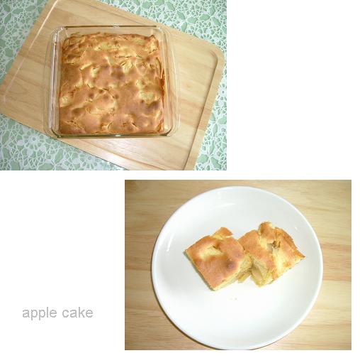 apple cake