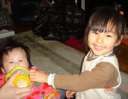 お姉ちゃんやね