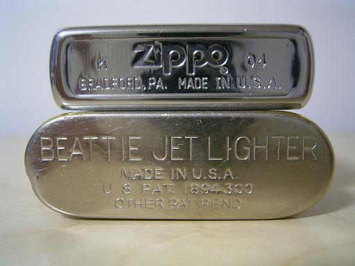 JET 1.JPG