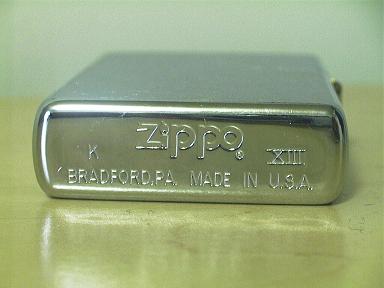 １９９７