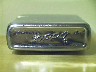 1973