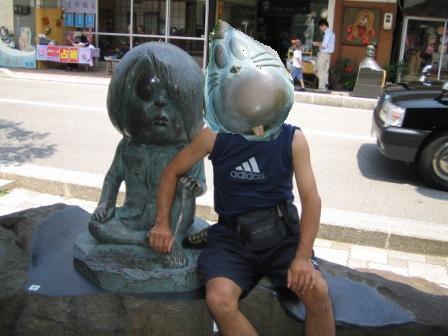 ねずみ男