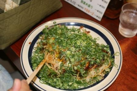 広島焼き