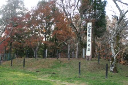 長篠城