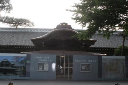 川越城
