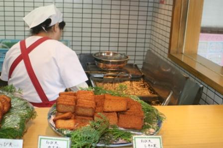 おび天