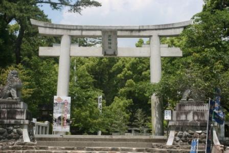 武田氏館
