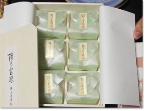 Ｍｉｋｋｕさんからぶどうのお菓子1