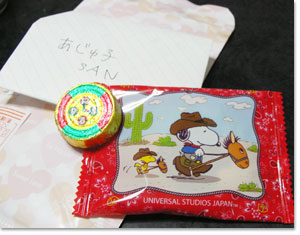 tommyさんからプレゼント♪