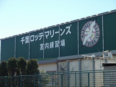 浦和P3050255.jpg