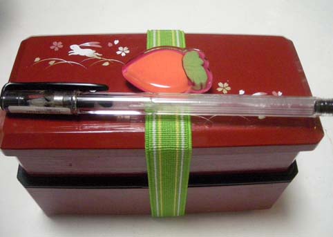 幅の狭いお弁当箱