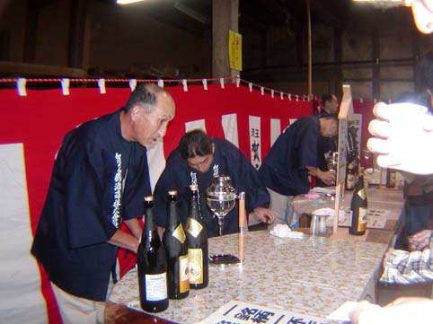 賀茂鶴の試飲