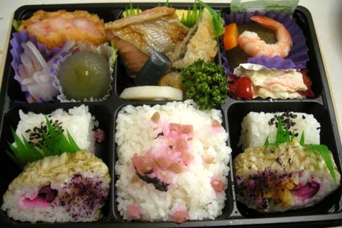 大丸お弁当　６５０円