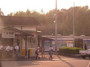 久留里駅にて１