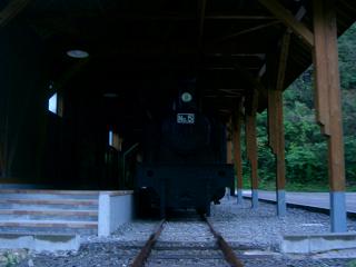 尾小屋鉄道ポッポ汽車展示館２