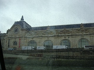 バトーパリジャン